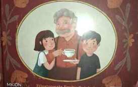 616802267_777709252018797_8966527225949702010_n